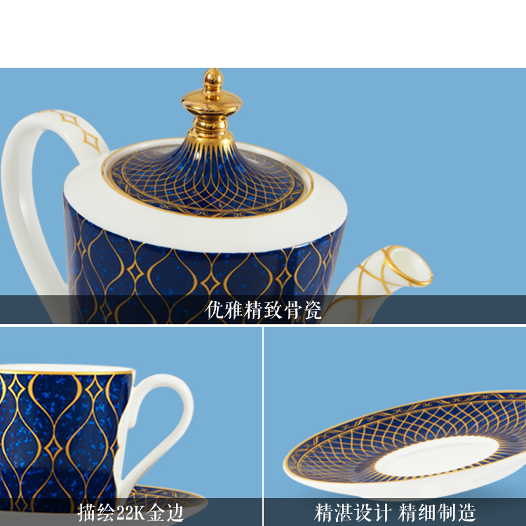 帶我（wǒ）回家吧-茶具套裝