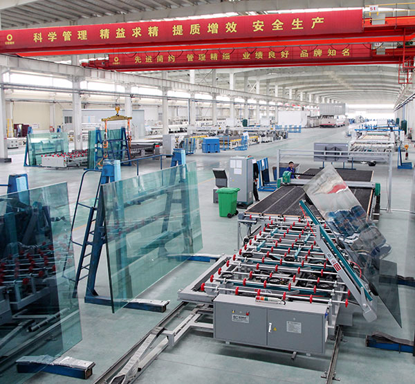 中國建材國際工程集（jí）團有限公（gōng）司